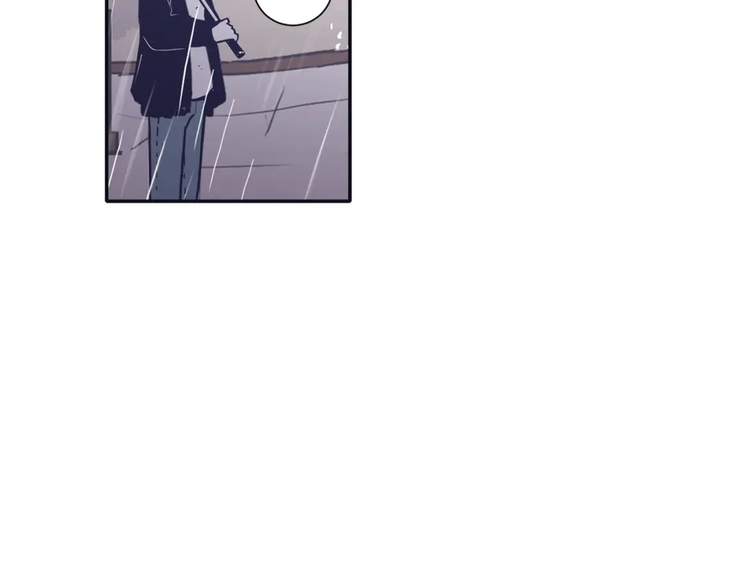再次暧昧 第45话 我怕你讨厌我 第77页