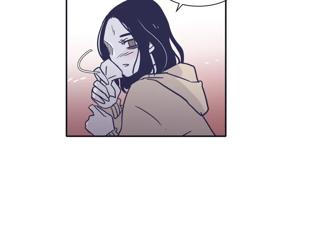 再次暧昧 第46话 没教养的人 第110页