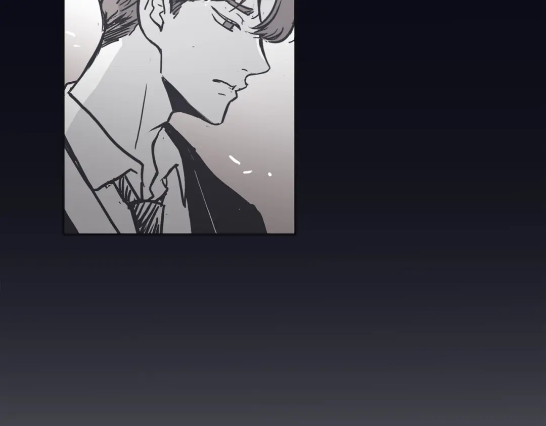 再次暧昧 第46话 没教养的人 第84页