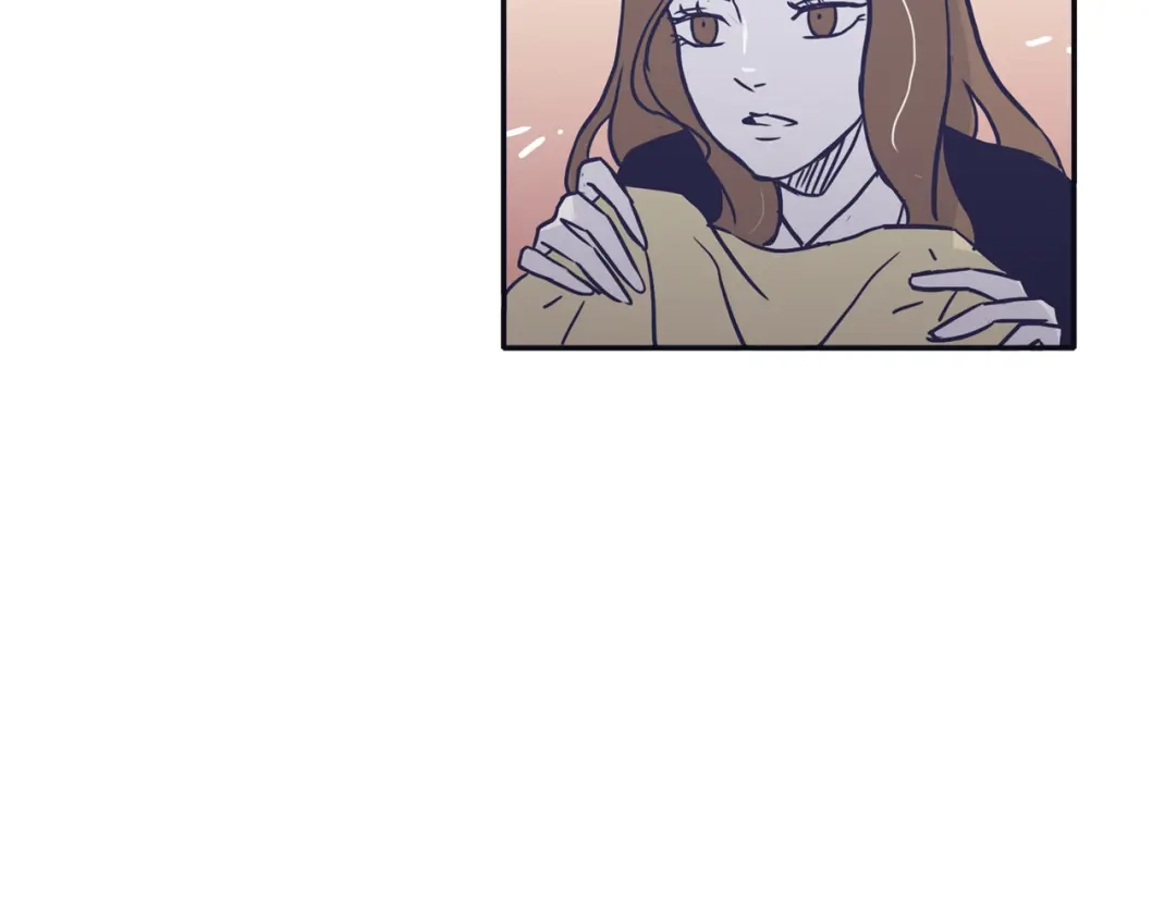 再次暧昧 第47话 抽刀断水水更流 第4页