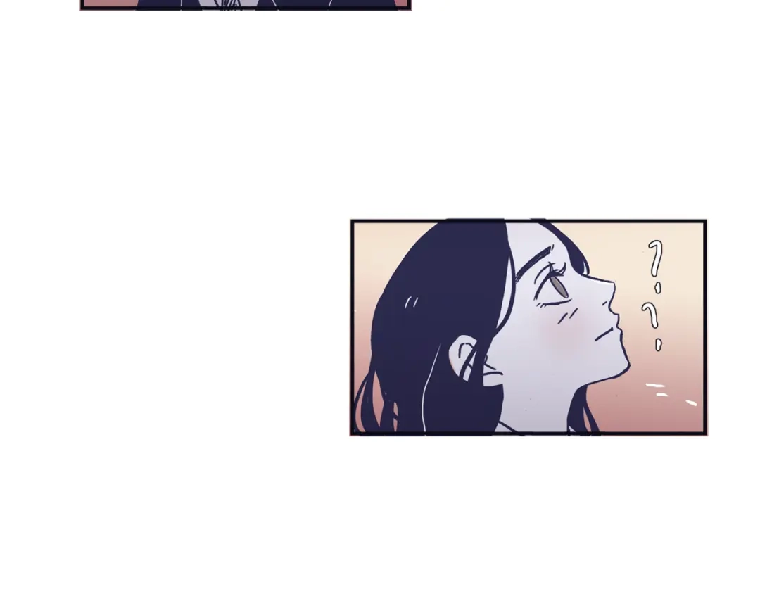 再次暧昧 第47话 抽刀断水水更流 第52页