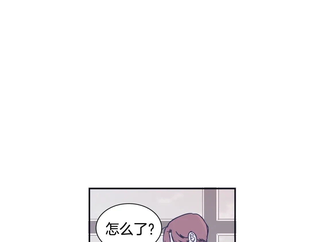 再次暧昧 第47话 抽刀断水水更流 第64页
