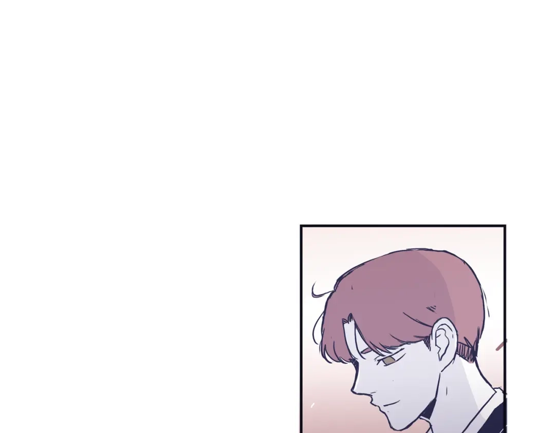 再次暧昧 第47话 抽刀断水水更流 第77页