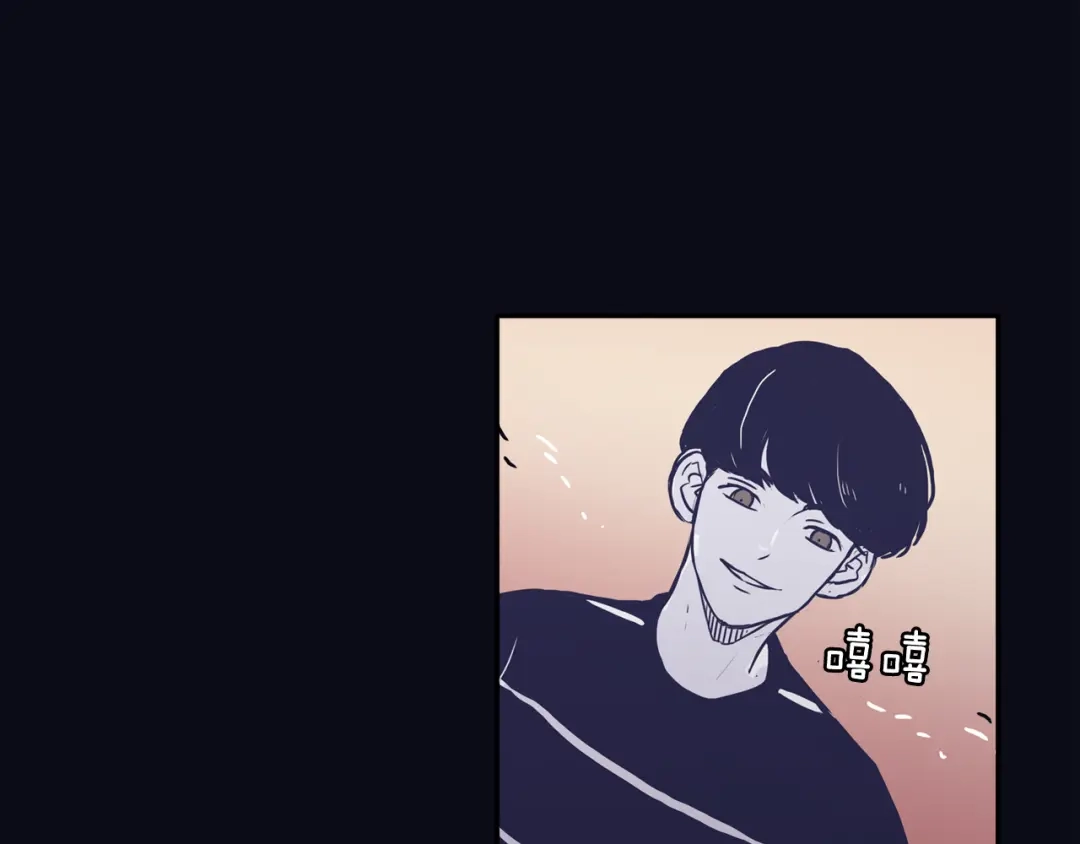 再次暧昧 第48话 是在忍耐 第109页