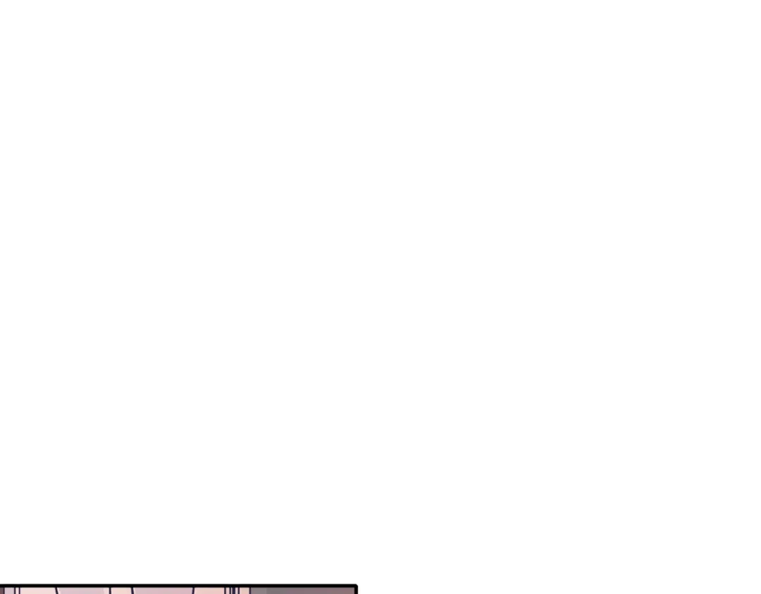再次暧昧 第48话 是在忍耐 第123页