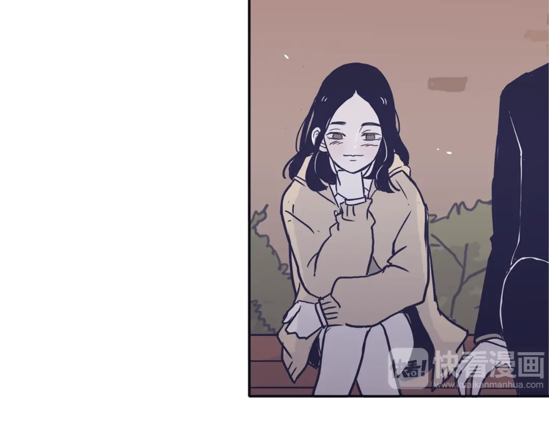 再次暧昧 第48话 是在忍耐 第14页