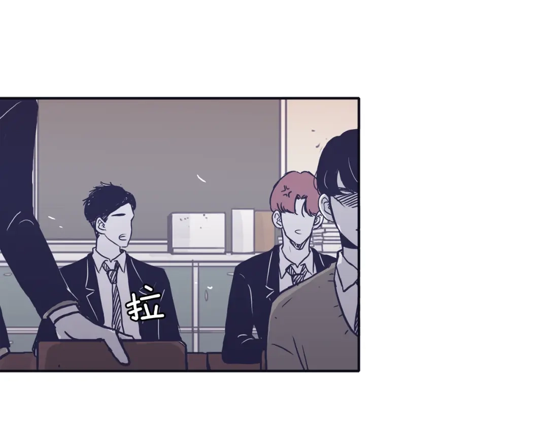 再次暧昧 第48话 是在忍耐 第28页