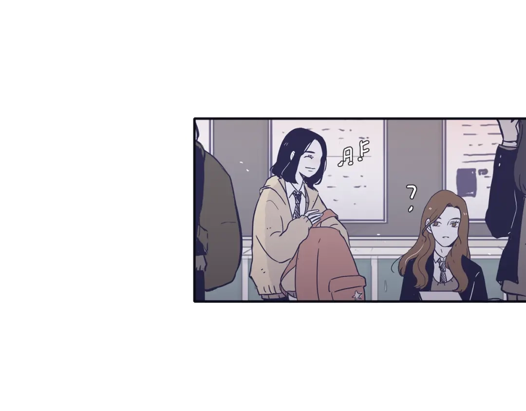 再次暧昧 第48话 是在忍耐 第39页