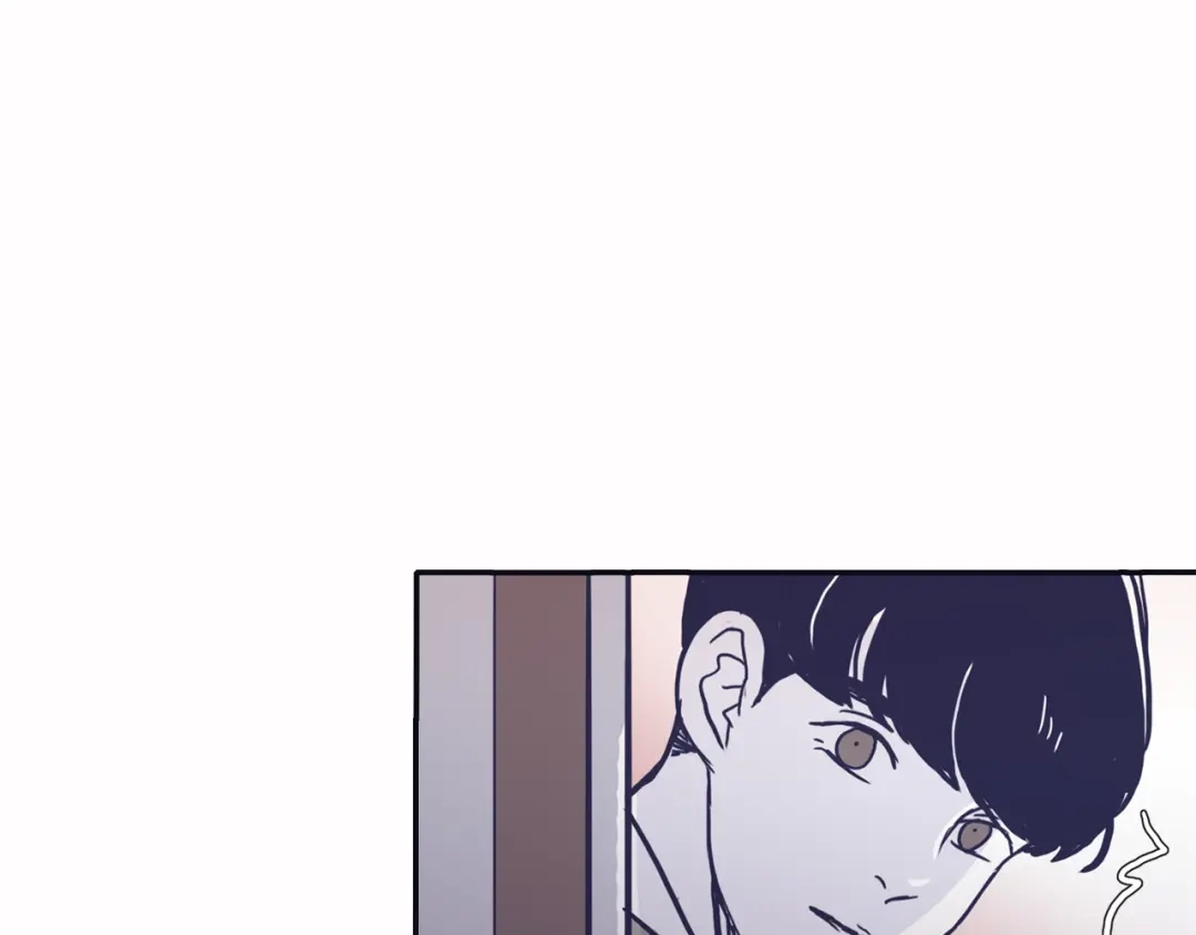 再次暧昧 第48话 是在忍耐 第72页