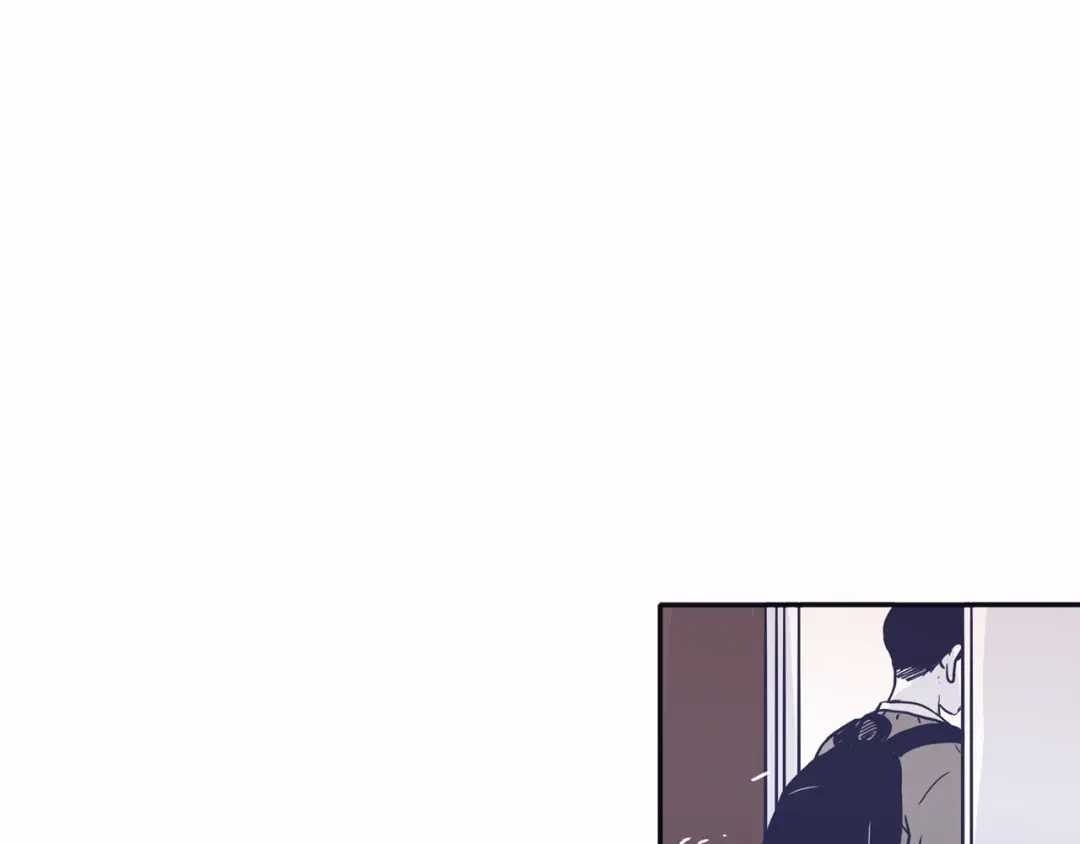 再次暧昧 第48话 是在忍耐 第76页