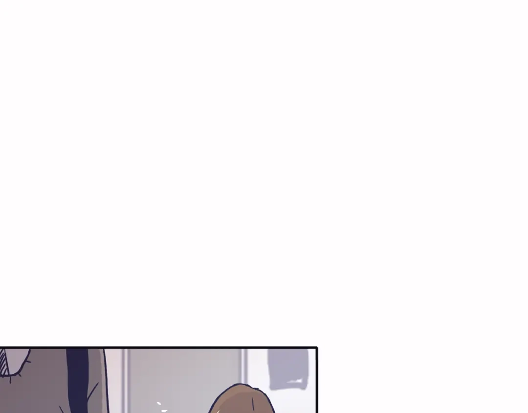 再次暧昧 第48话 是在忍耐 第78页