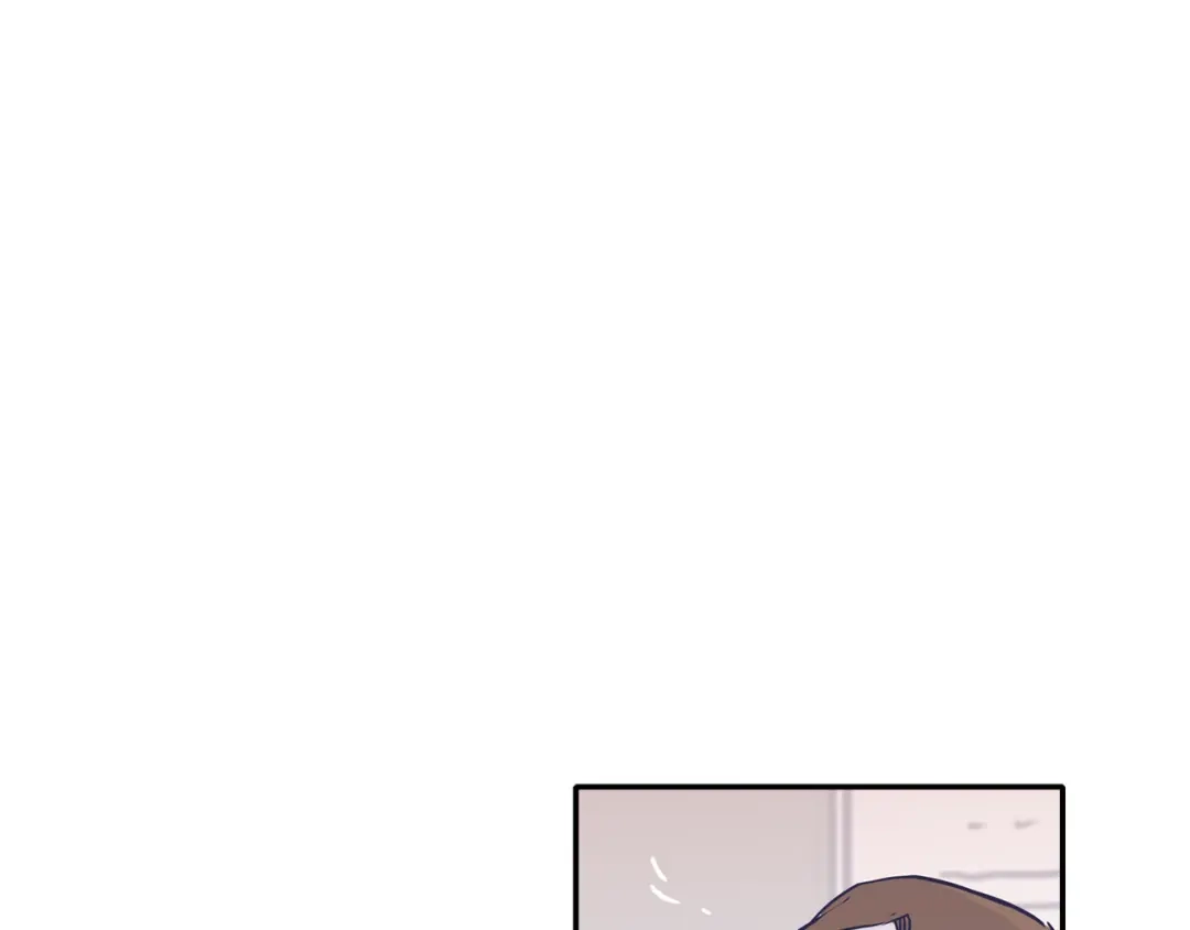 再次暧昧 第48话 是在忍耐 第84页