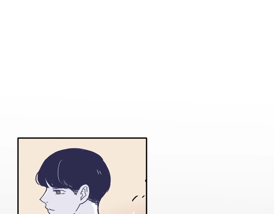 再次暧昧 第48话 是在忍耐 第86页