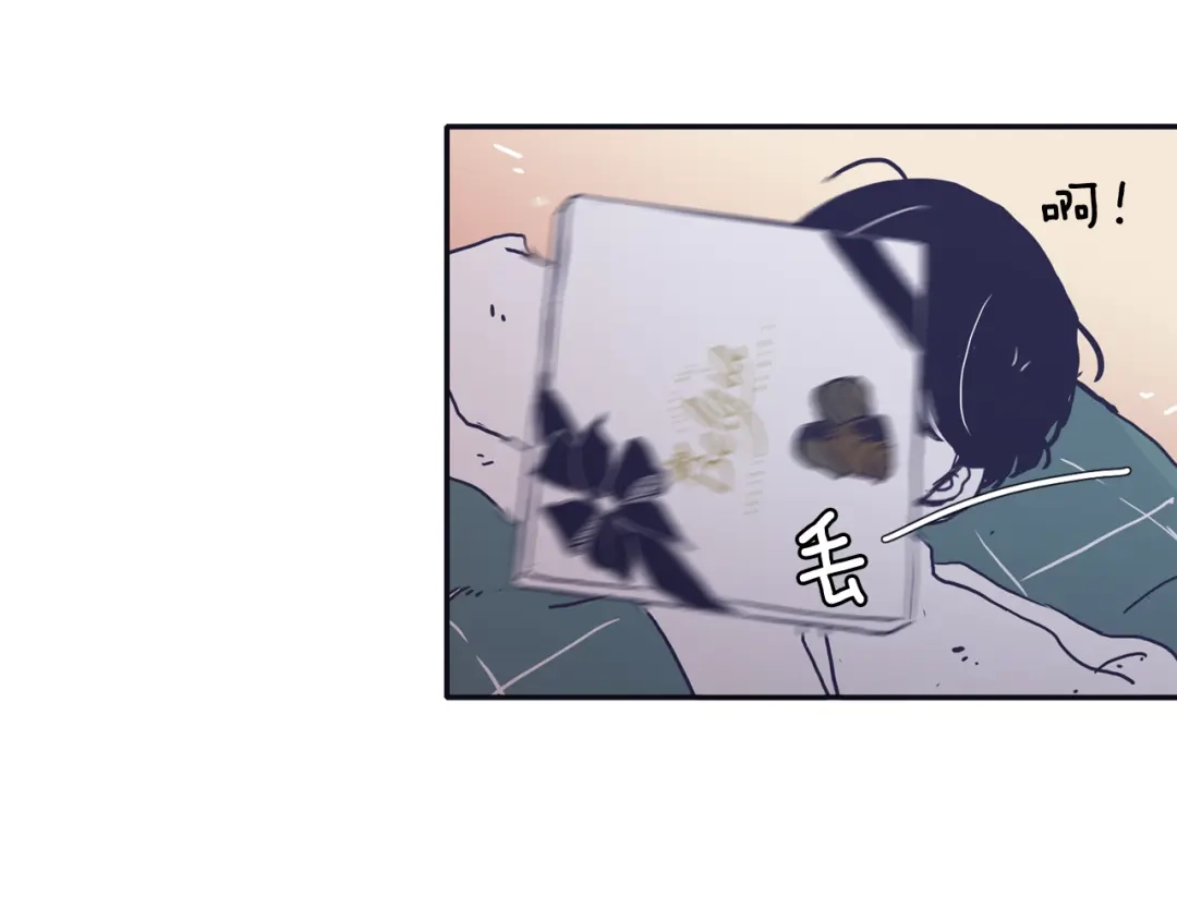 再次暧昧 第49话 回忆里没有离别 第107页