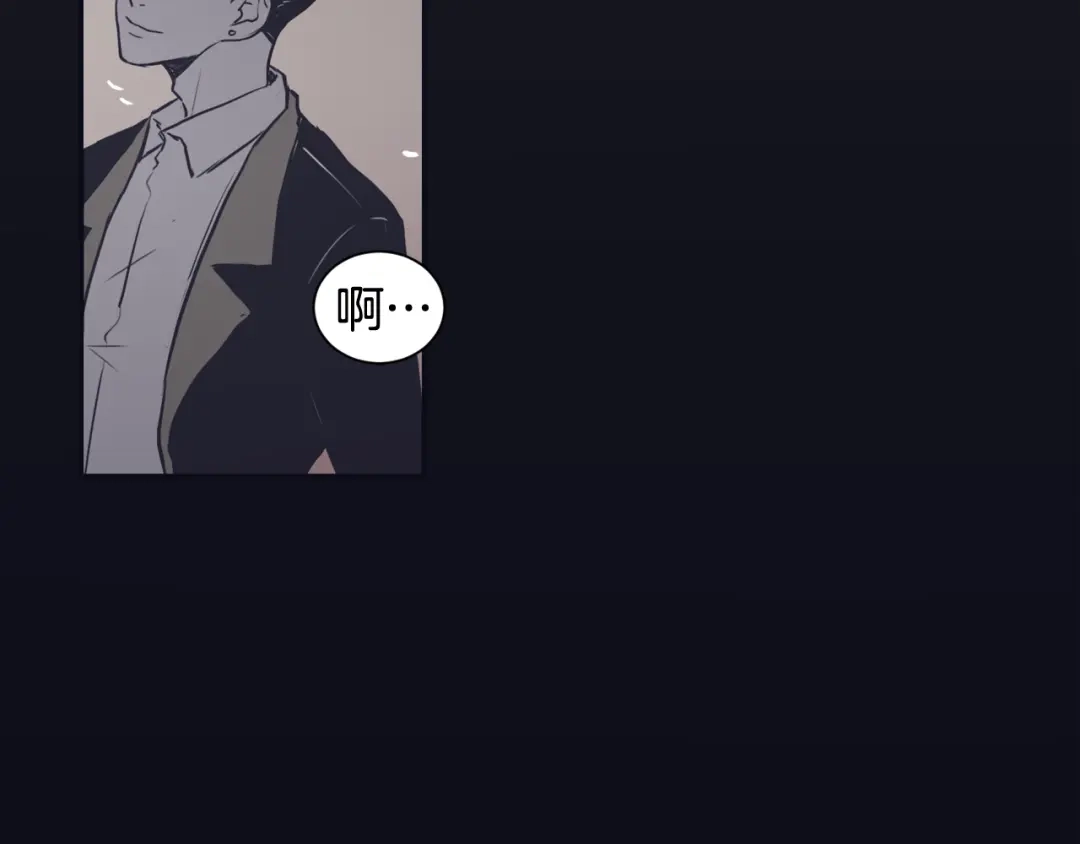 再次暧昧 第49话 回忆里没有离别 第36页