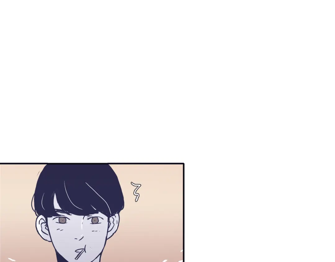再次暧昧 第49话 回忆里没有离别 第4页