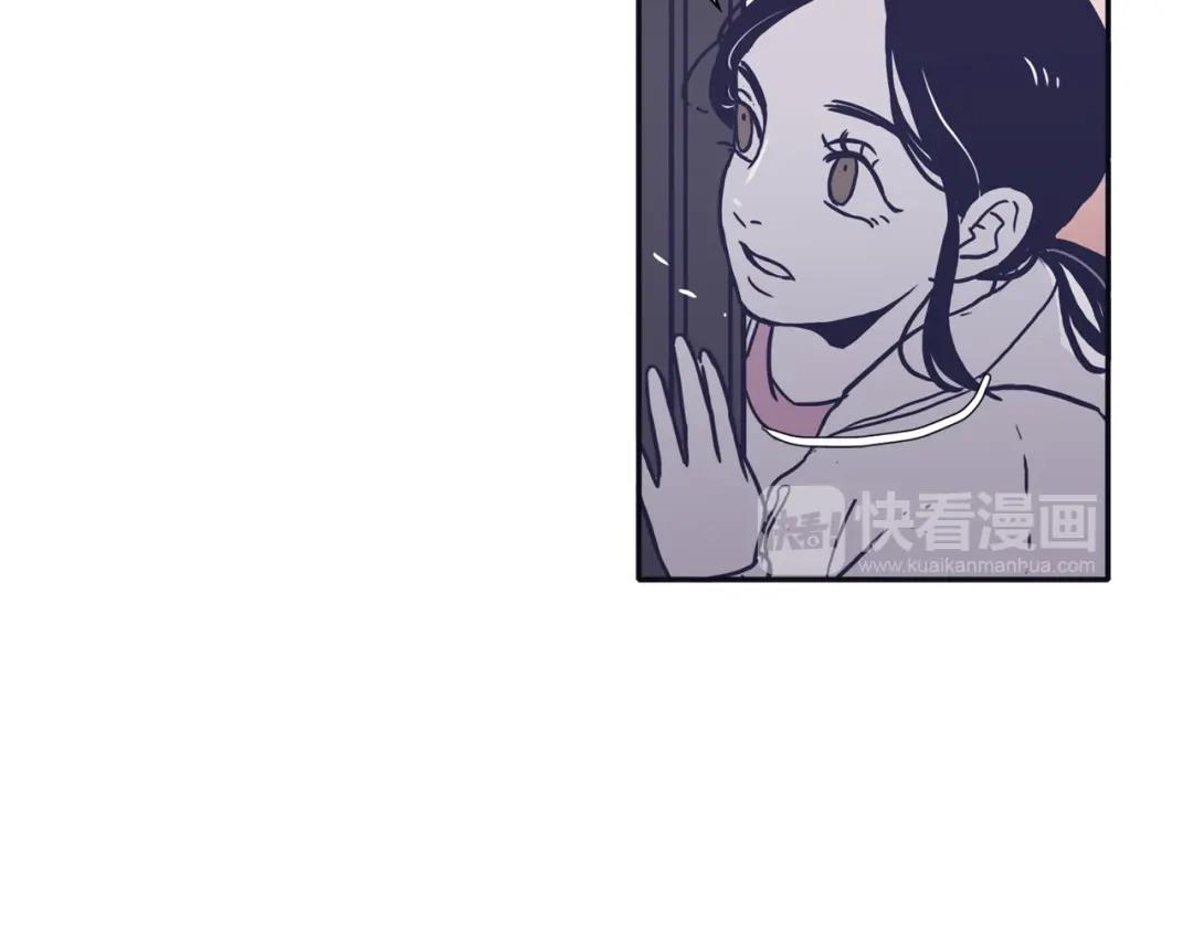 再次暧昧 第50话 不可能讨厌你 第19页