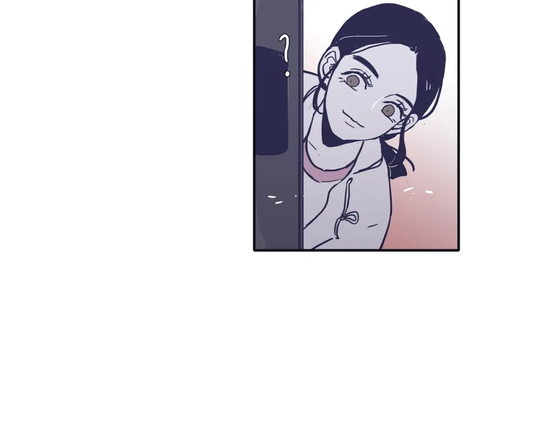 再次暧昧 第50话 不可能讨厌你 第29页