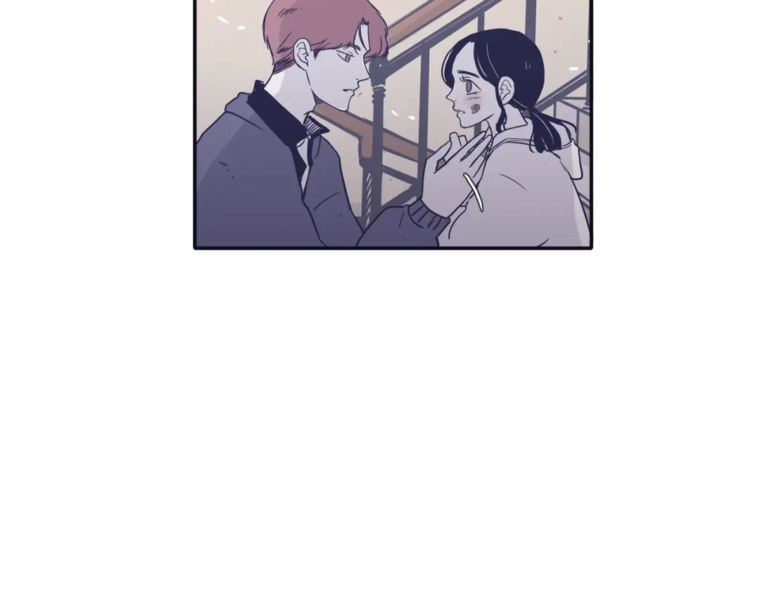 再次暧昧 第50话 不可能讨厌你 第81页