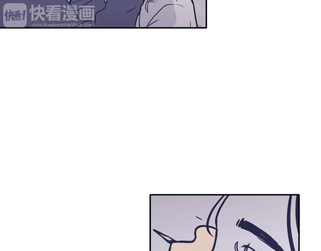 再次暧昧 第50话 不可能讨厌你 第90页
