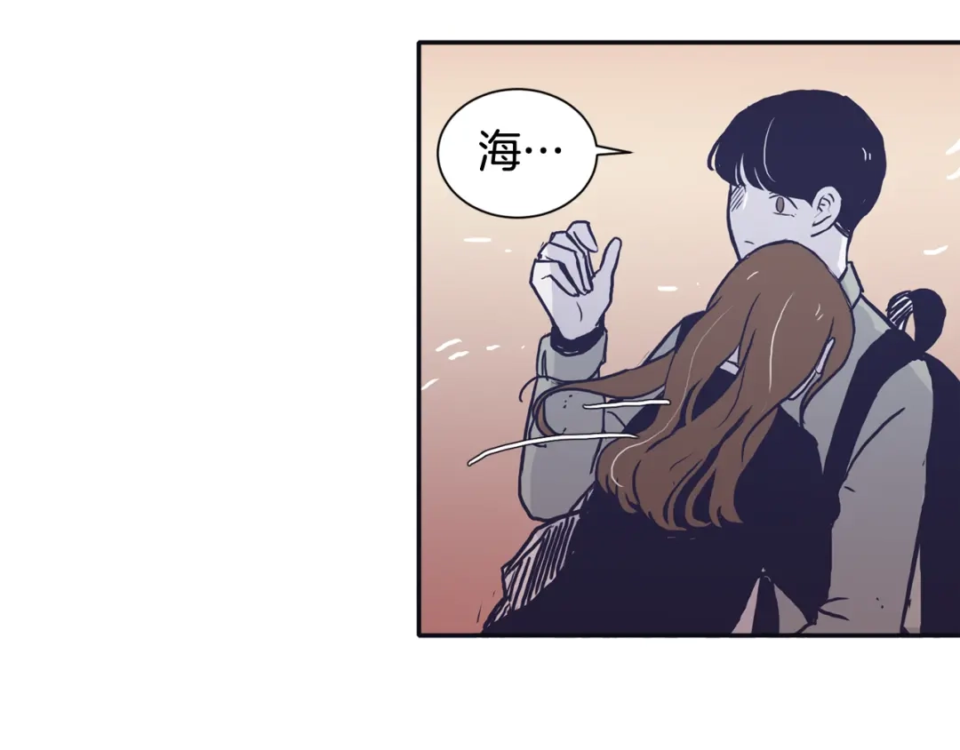 再次暧昧 第51话 已经被你勾引了 第106页