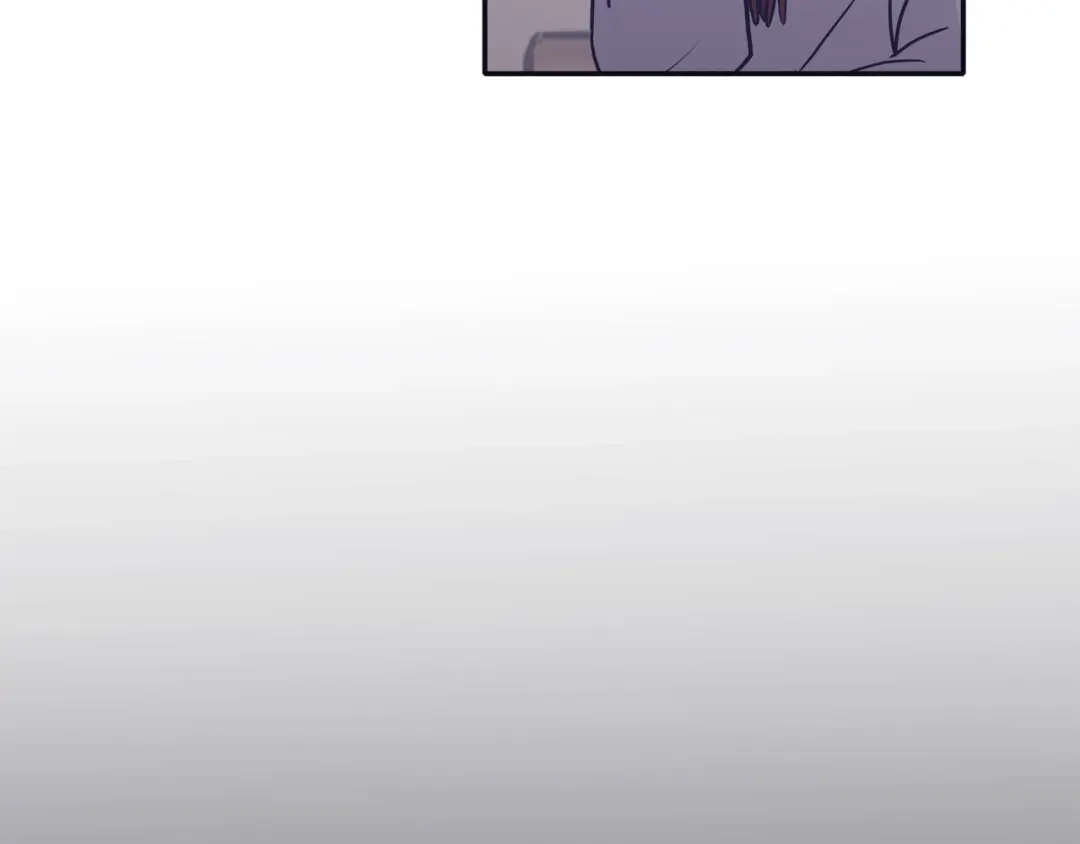 再次暧昧 第51话 已经被你勾引了 第16页