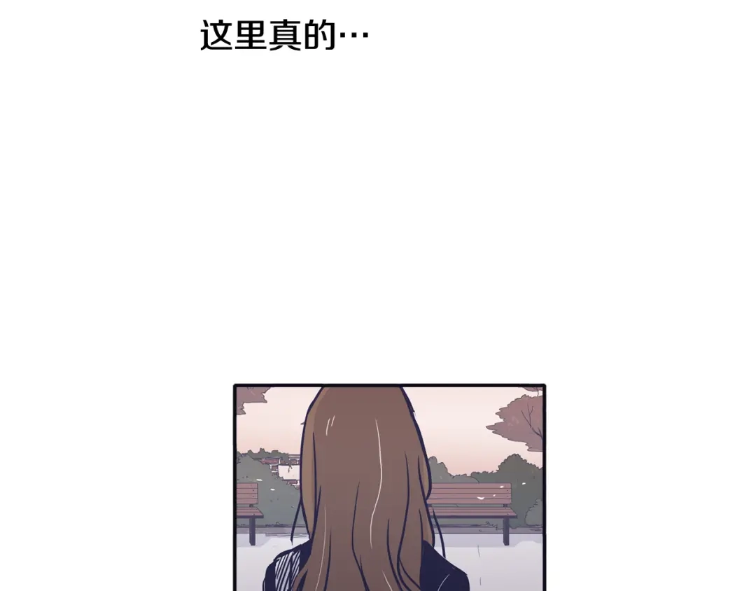 再次暧昧 第51话 已经被你勾引了 第53页