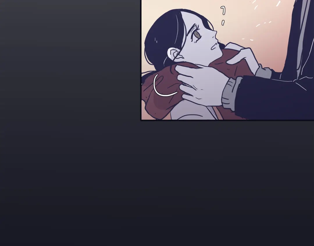再次暧昧 第51话 已经被你勾引了 第8页