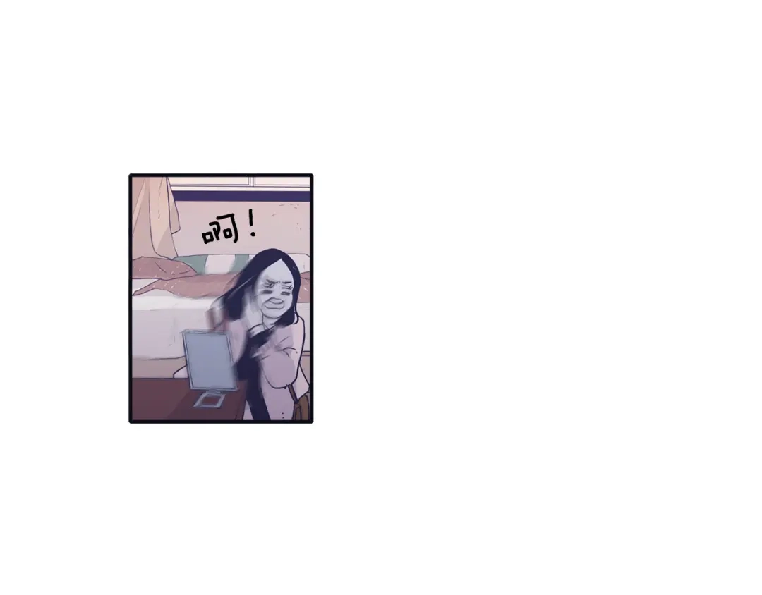 再次暧昧 第52话 你会遇到更好的人 第6页