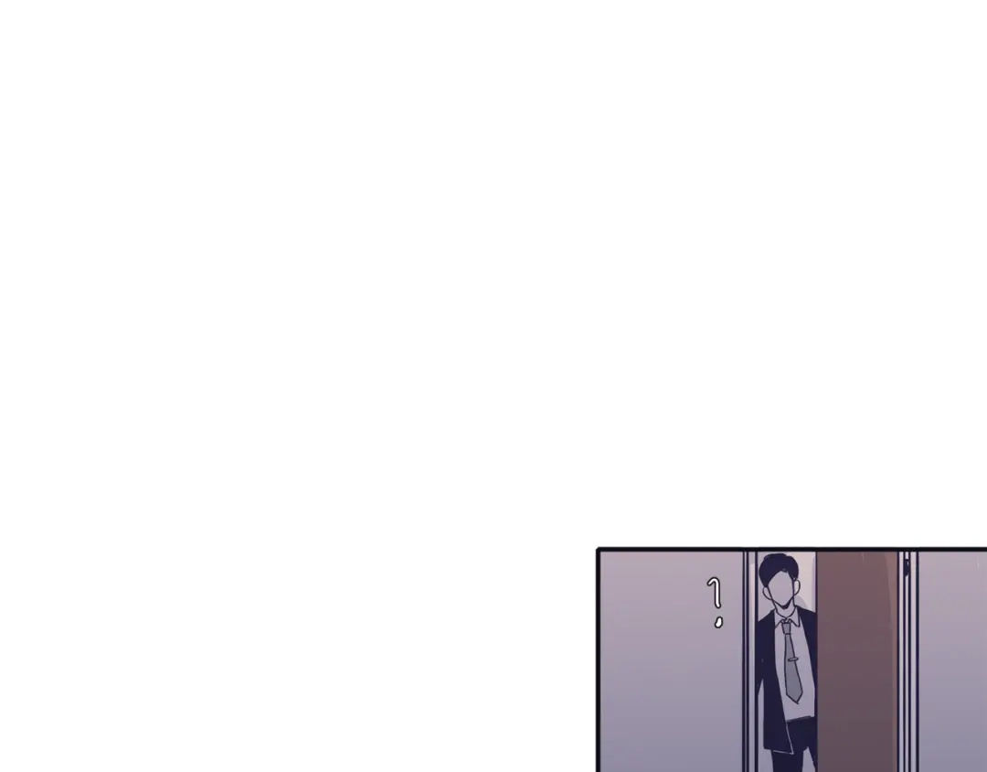再次暧昧 第53话 不特别的平凡 第116页
