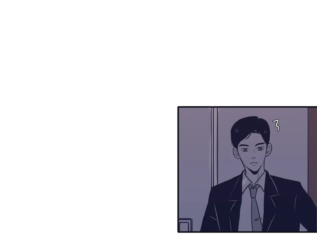 再次暧昧 第53话 不特别的平凡 第121页