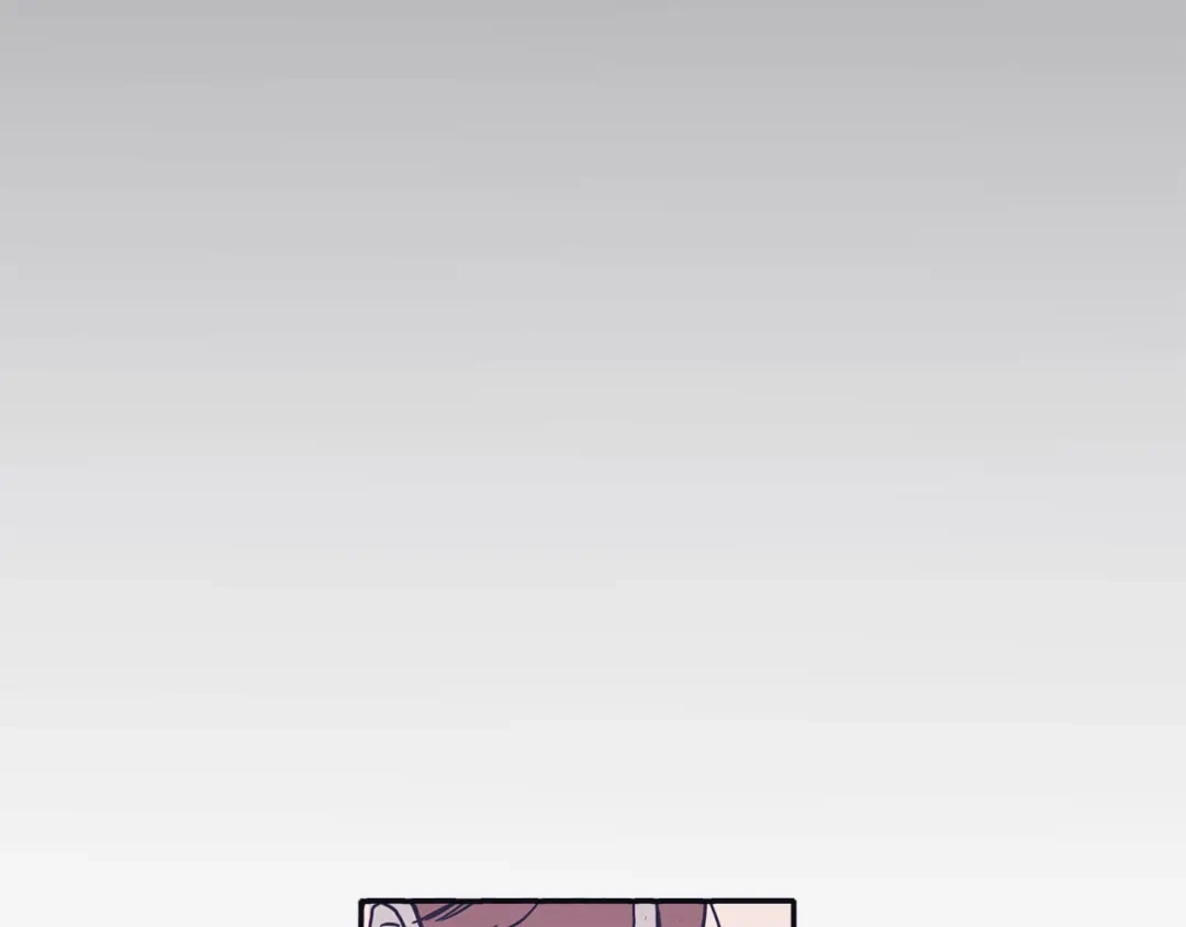 再次暧昧 第53话 不特别的平凡 第16页