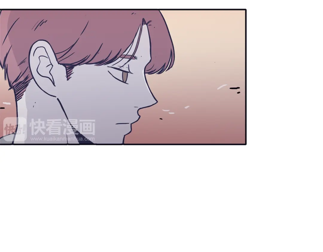 再次暧昧 第53话 不特别的平凡 第35页