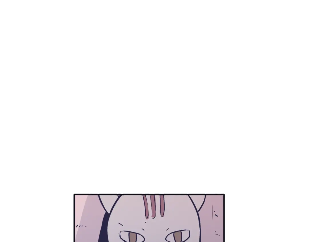 再次暧昧 第53话 不特别的平凡 第62页