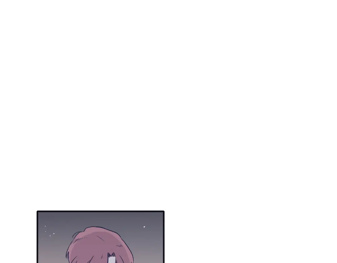 再次暧昧 第53话 不特别的平凡 第87页