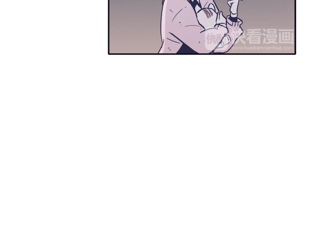 再次暧昧 第53话 不特别的平凡 第98页