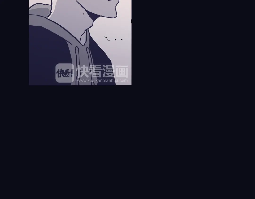 再次暧昧 第54话 我又把她惹哭了 第108页