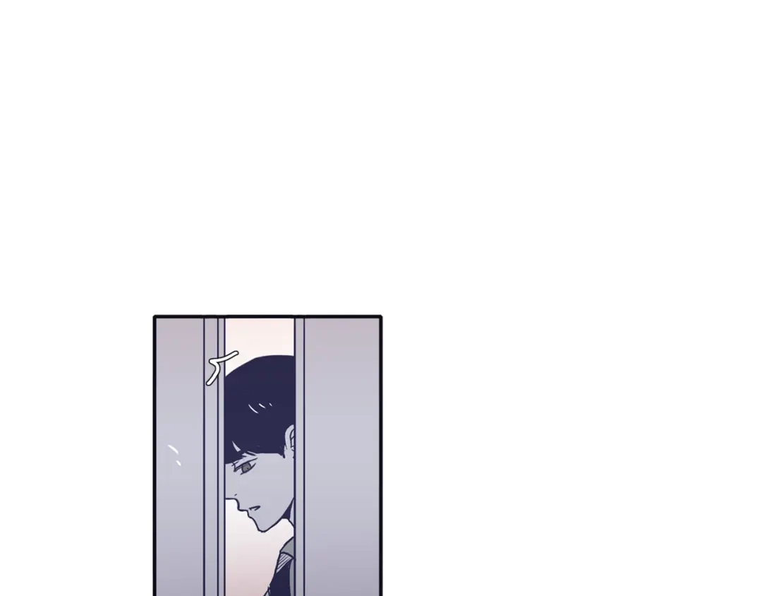 再次暧昧 第54话 我又把她惹哭了 第15页