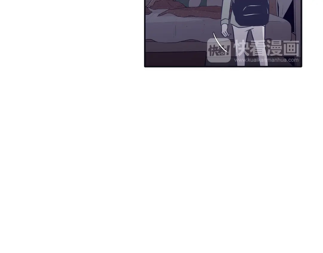 再次暧昧 第54话 我又把她惹哭了 第22页