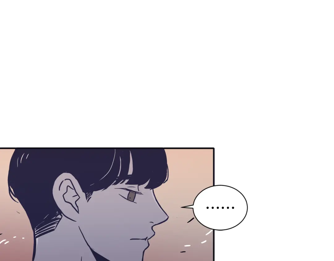 再次暧昧 第54话 我又把她惹哭了 第31页