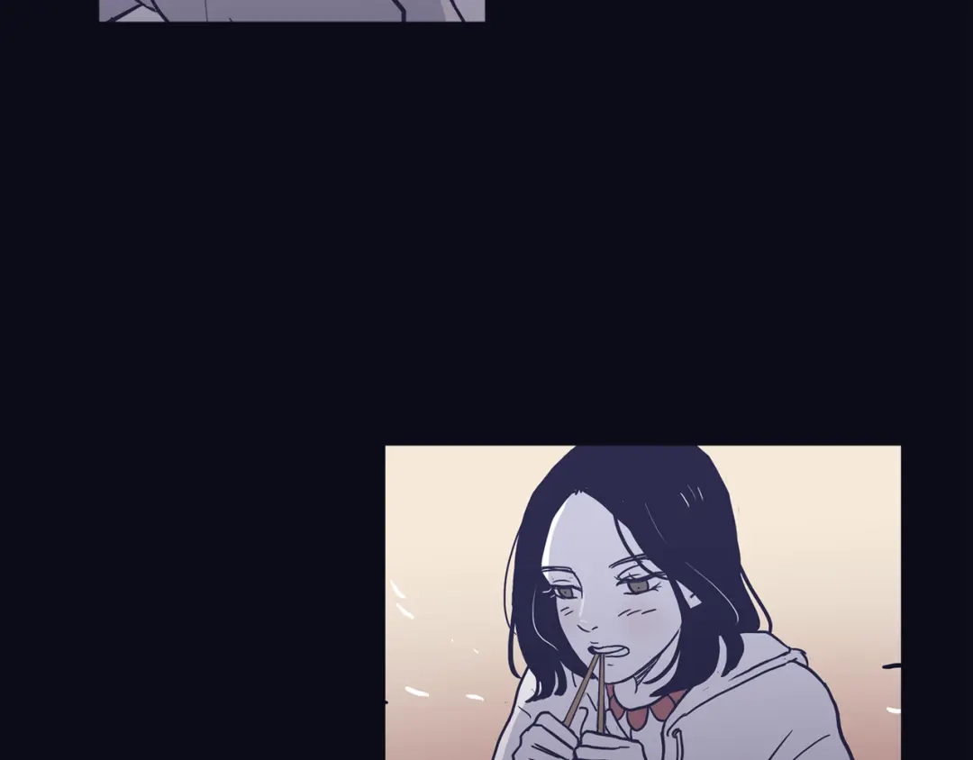 再次暧昧 第54话 我又把她惹哭了 第44页