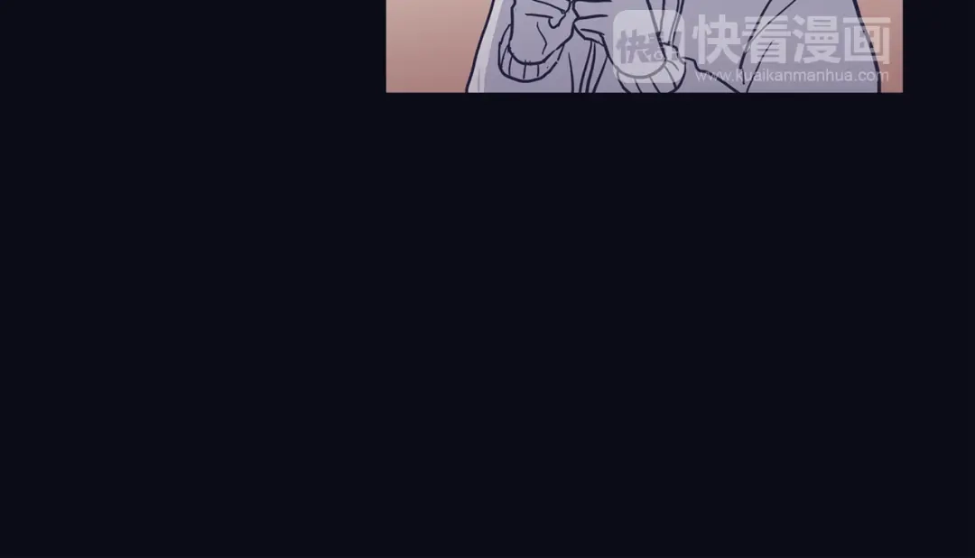 再次暧昧 第54话 我又把她惹哭了 第45页