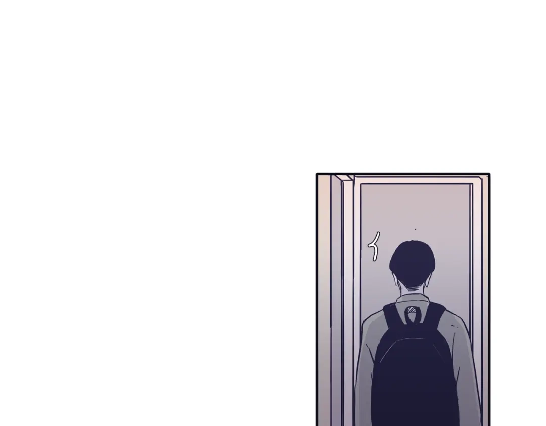 再次暧昧 第54话 我又把她惹哭了 第5页