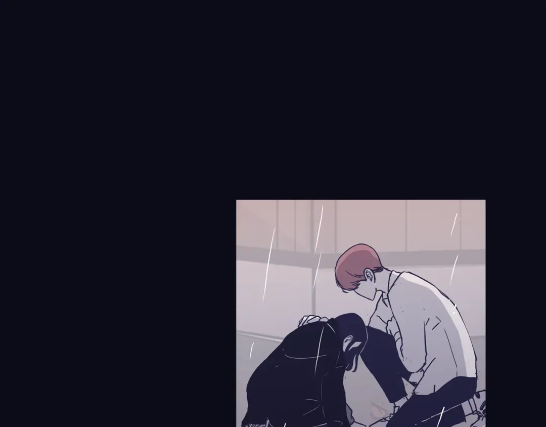 再次暧昧 第54话 我又把她惹哭了 第77页