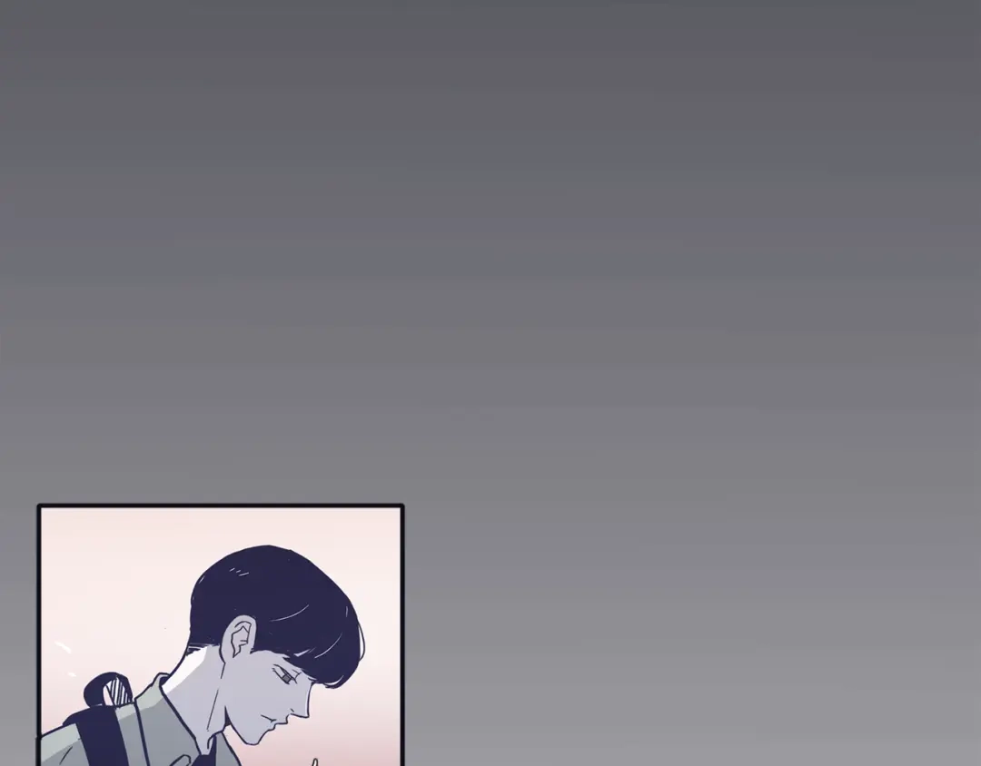 再次暧昧 第54话 我又把她惹哭了 第86页