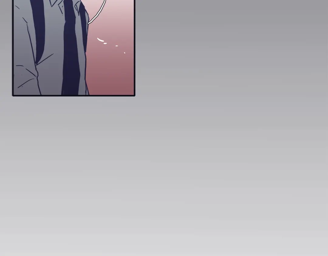再次暧昧 第54话 我又把她惹哭了 第87页