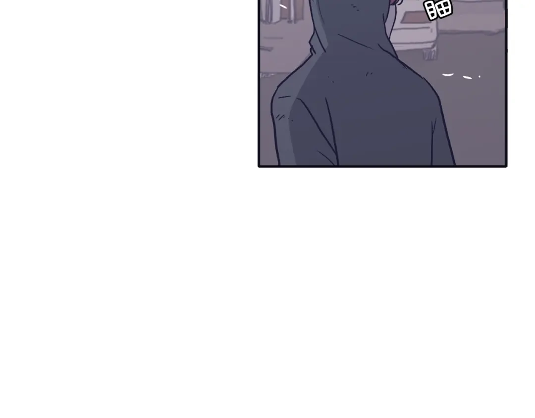再次暧昧 第55话 一定要说的话 第111页