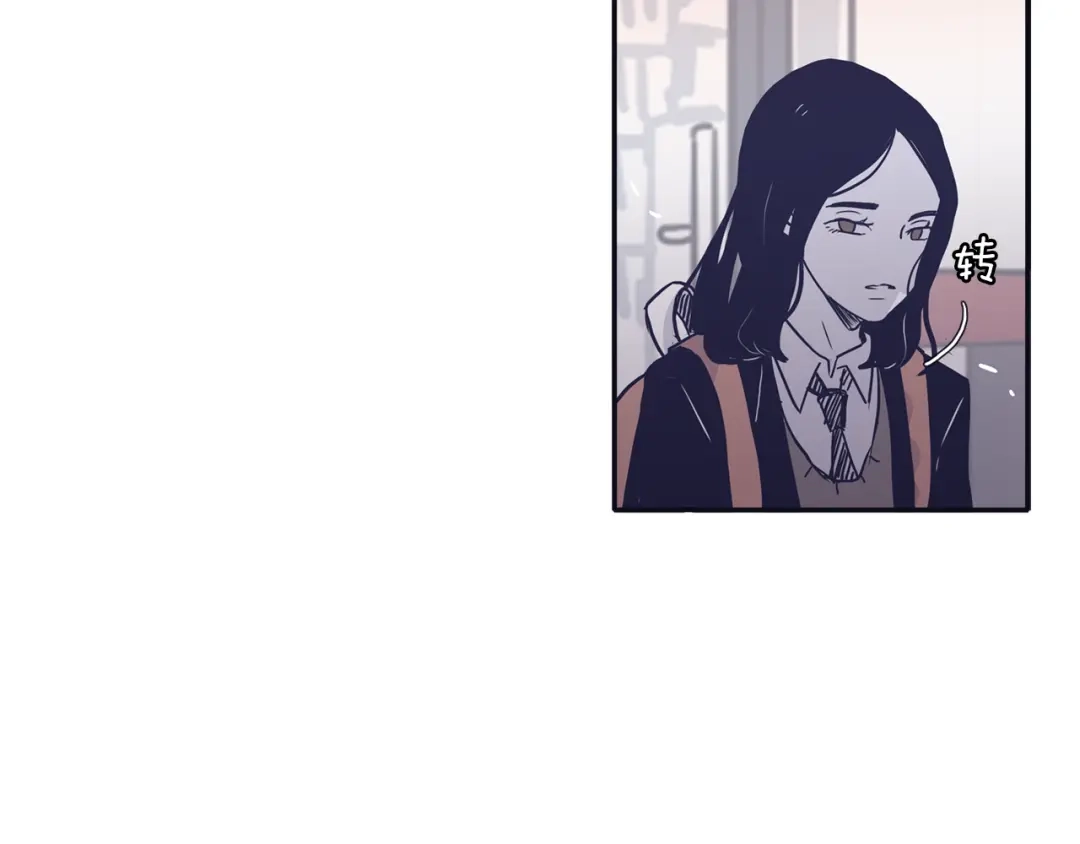 再次暧昧 第55话 一定要说的话 第24页