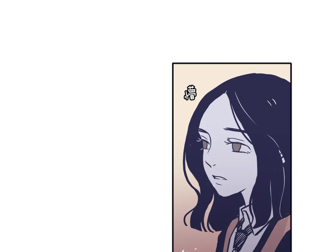 再次暧昧 第55话 一定要说的话 第45页