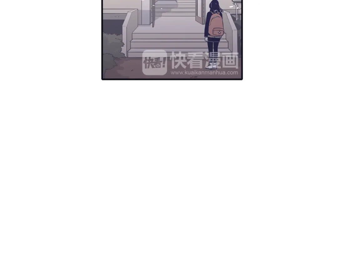 再次暧昧 第55话 一定要说的话 第48页